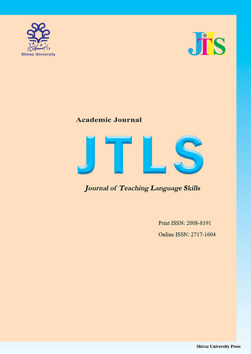 Teaching English as a Second Language Quarterly - Volume:39 Issue: 3, Autumn 2020