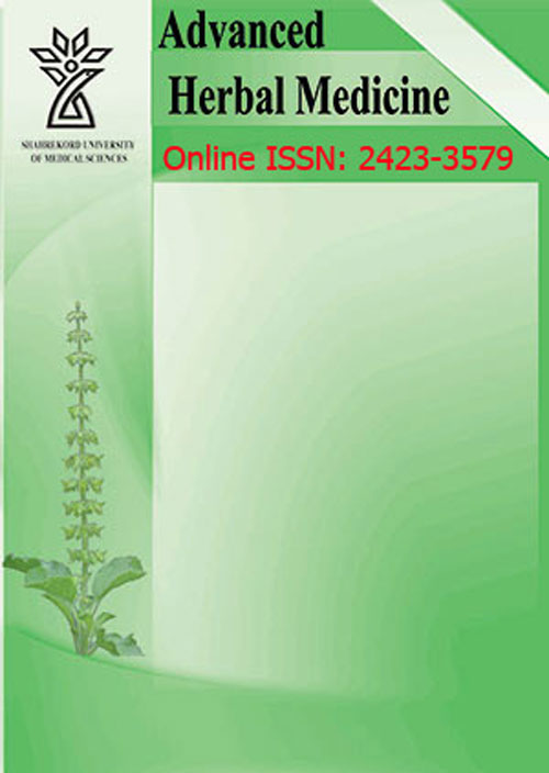 Future Natural Products - Volume:6 Issue: 2, Summer-Autumn 2020