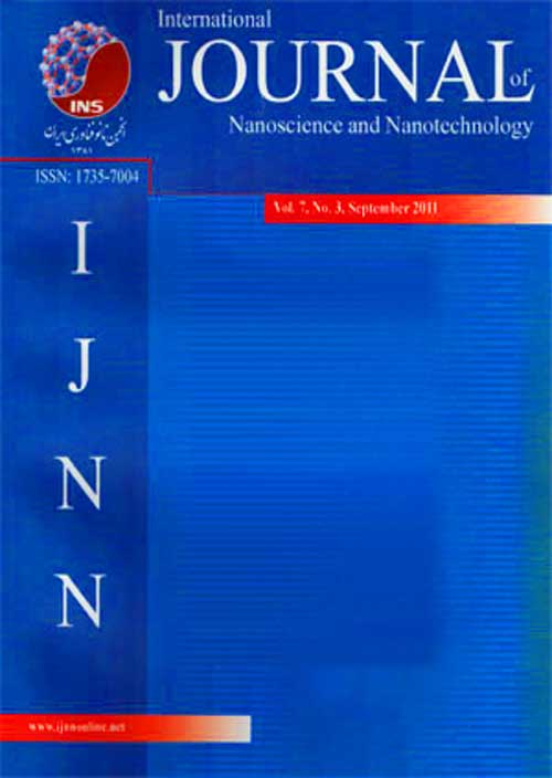 Nanoscience and Nanotechnology - Volume:17 Issue: 3, Summer 2021
