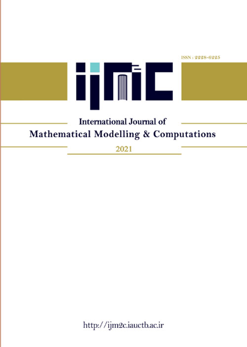 بین المللی محاسبات و مدل سازی ریاضی - سال یازدهم شماره 1 (Winter 2021)