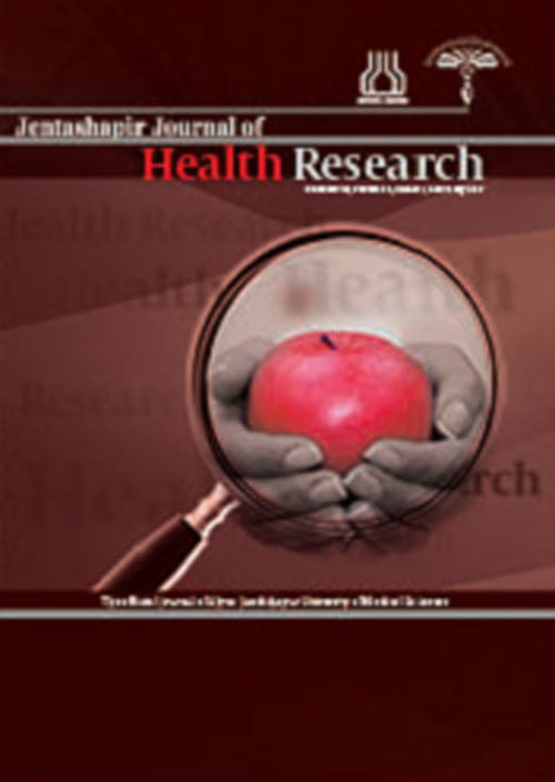 Jentashapir Journal of Cellular and Molecular Biology - Volume:12 Issue: 3, Sep 2021