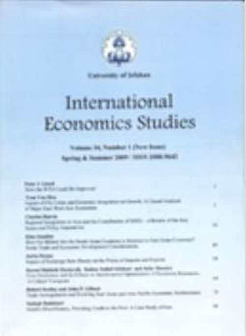 International Economics Studies - Volume:51 Issue: 1, Winter and Spring 2021