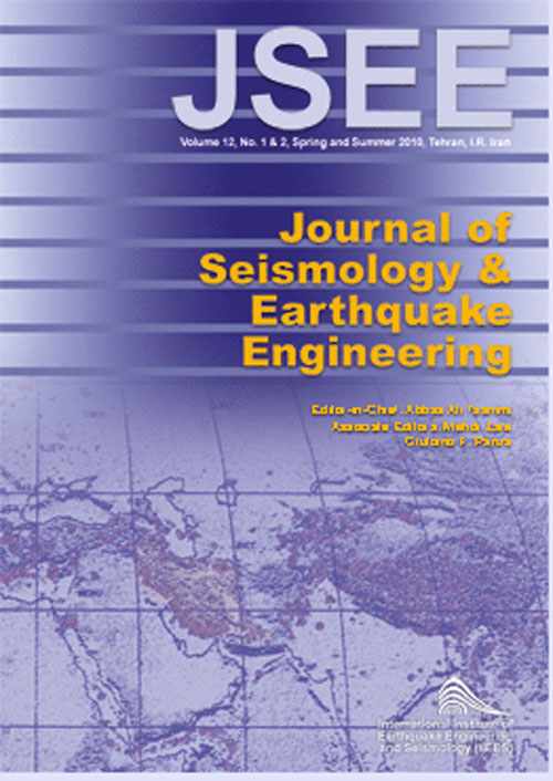 Seismology and Earthquake Engineering - Volume:22 Issue: 2, Spring 2020