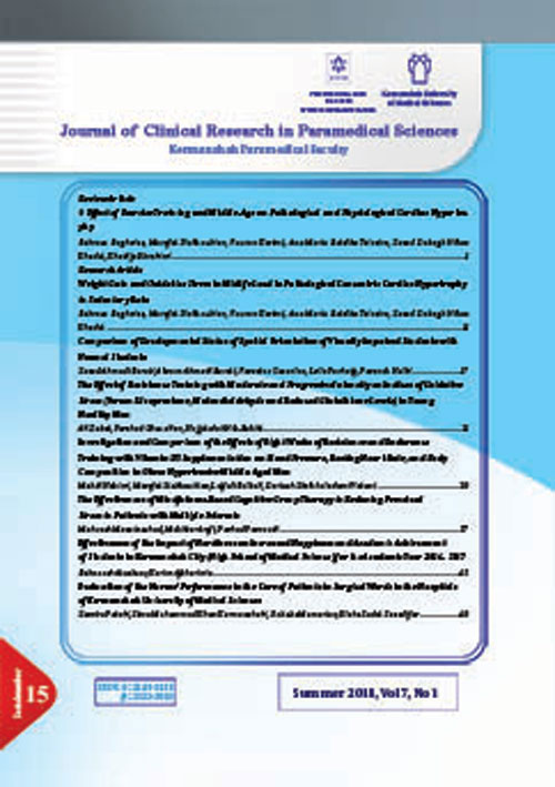 Clinical Research in Paramedical Sciences - Volume:10 Issue: 2, Dec 2021