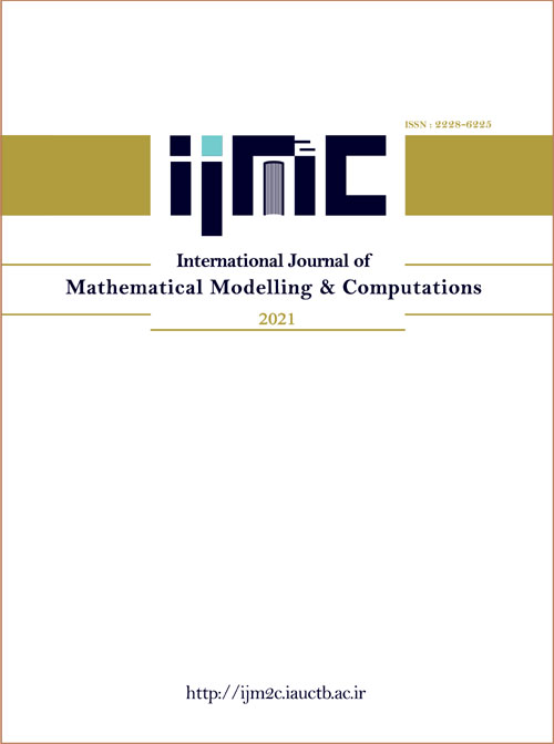 بین المللی محاسبات و مدل سازی ریاضی - سال یازدهم شماره 3 (Summer 2021)
