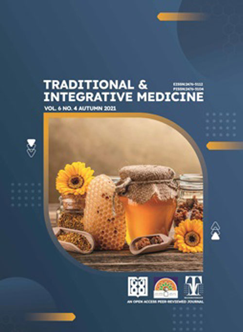 Traditional and Integrative Medicine - Volume:6 Issue: 4, Autumn 2021