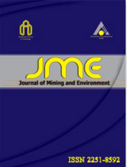 Mining and Environement - Volume:12 Issue: 4, Autumn 2021