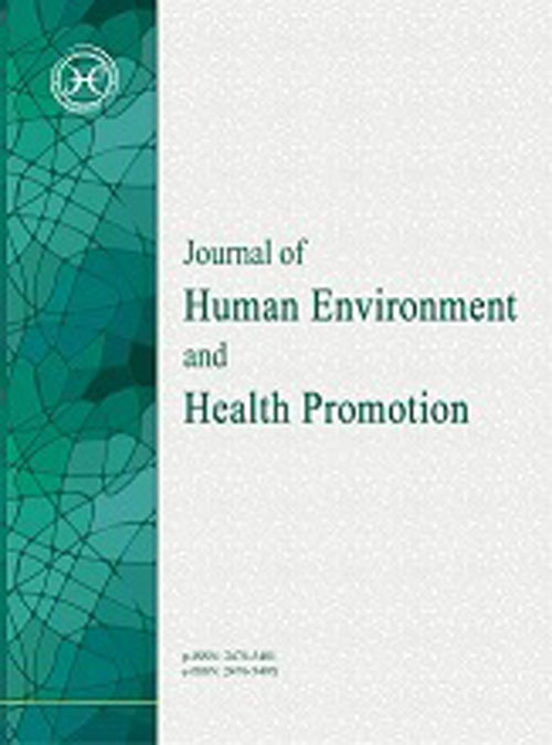 Human Environment and Health Promotion - Volume:8 Issue: 1, Winter 2022