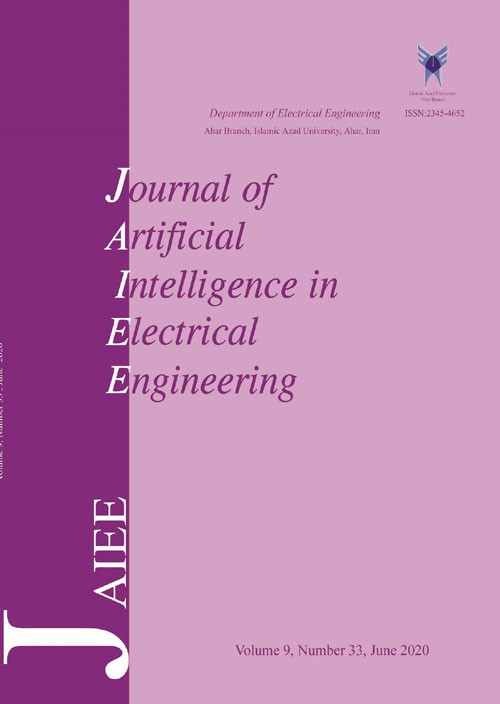 Artificial Intelligence in Electrical Engineering - Volume:9 Issue: 34, Summer 2020