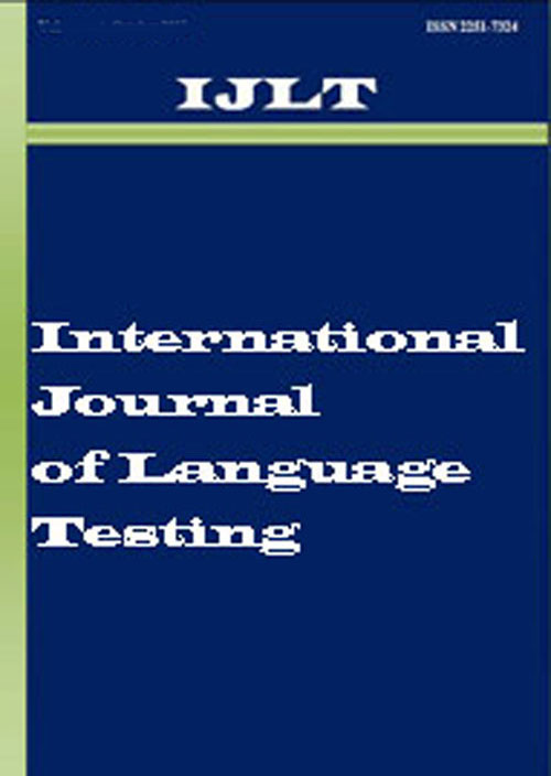 Language Testing - Volume:12 Issue: 1, Mar 2022
