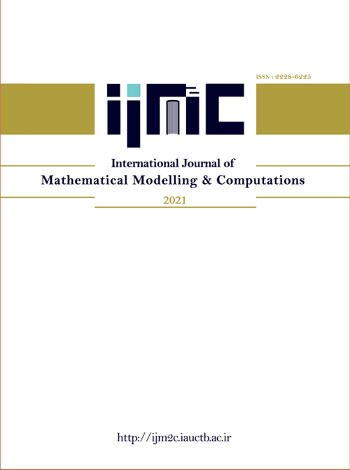 بین المللی محاسبات و مدل سازی ریاضی - سال دوازدهم شماره 1 (Winter 2022)