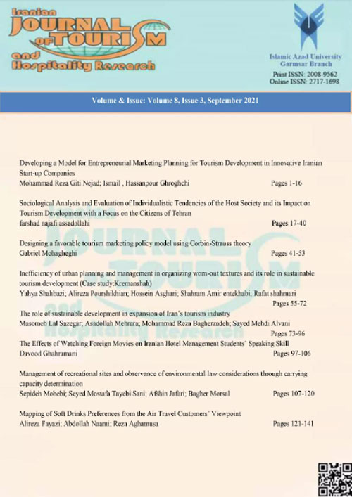Tourism And Hospitality Research - Volume:8 Issue: 3, Spring 2021
