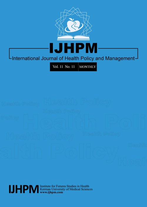 Health Policy and Management - Volume:11 Issue: 11, Nov 2022