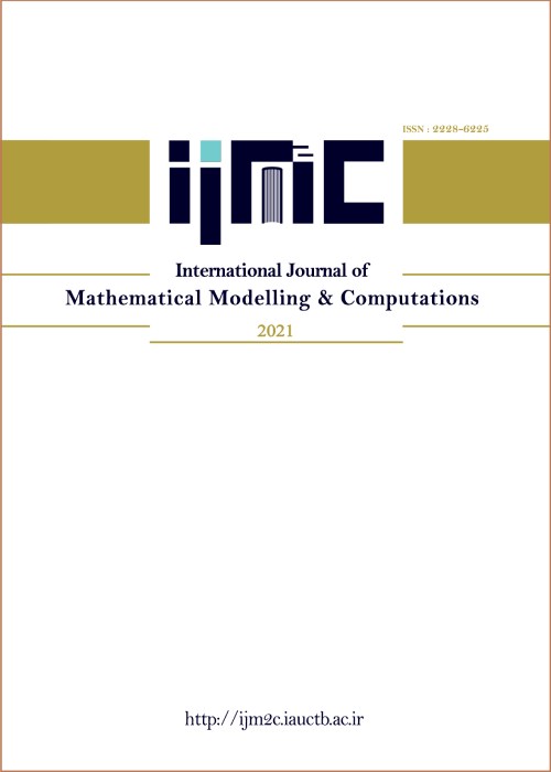 بین المللی محاسبات و مدل سازی ریاضی - سال دوازدهم شماره 2 (Spring 2022)