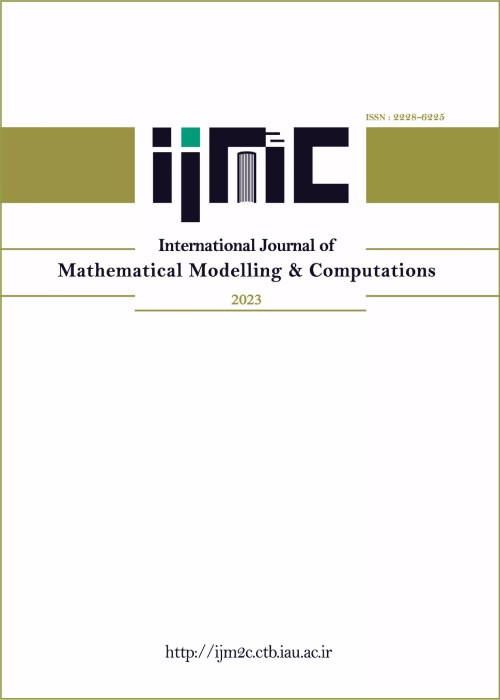 بین المللی محاسبات و مدل سازی ریاضی - سال دوازدهم شماره 4 (Autumn 2022)