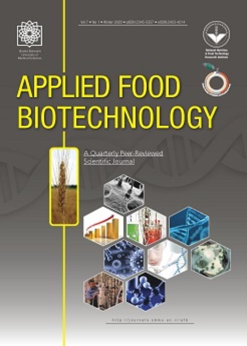 Applied Food Biotechnology - Volume:10 Issue: 3, Summer 2023