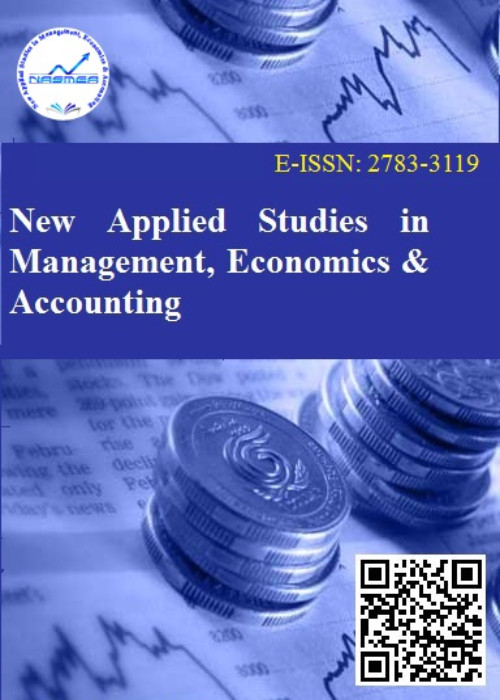New Applied Studies in Management, Economics & Accounting - Volume:6 Issue: 2, 2023