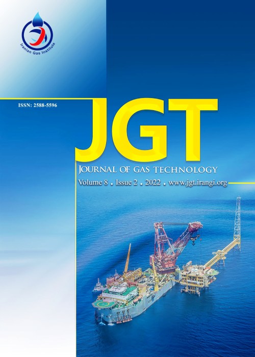 Gas Technology - Volume:7 Issue: 2, Winter 2022