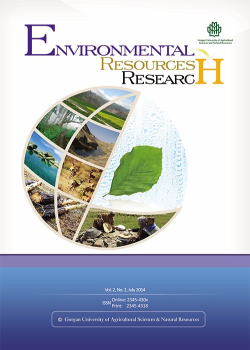 Environmental Resources Research - Volume:11 Issue: 1, Winter-Spring 2023