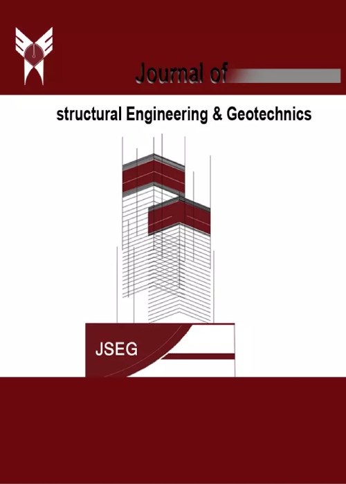 Structural Engineering and Geotechnics - Volume:12 Issue: 2, Summer and Autumn 2022
