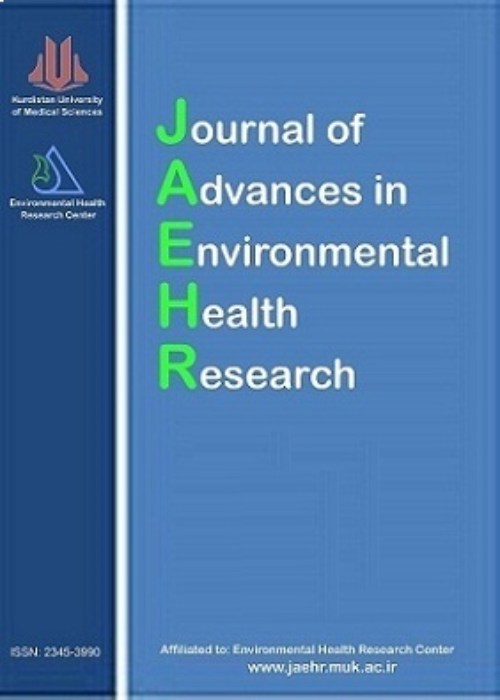 Advances in Environmental Health Research - Volume:11 Issue: 3, Summer 2023
