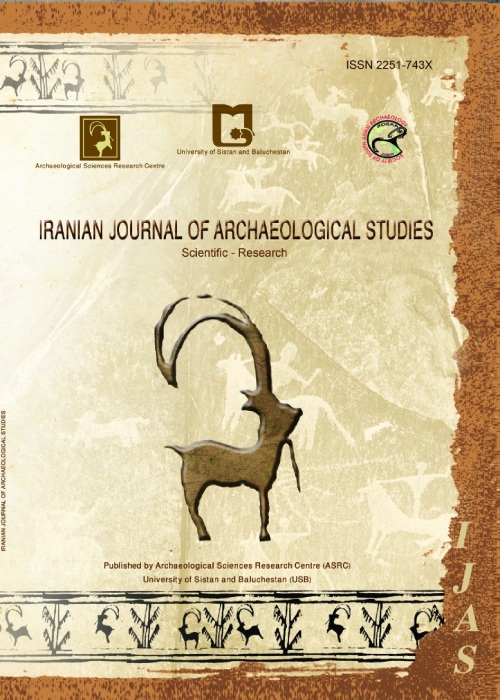 Archaeological Studies - Volume:13 Issue: 1, Summer and Autumn 2023