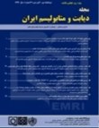 دیابت و متابولیسم ایران - سال بیست و سوم شماره 3 (پیاپی 112، امرداد و شهریور 1402)