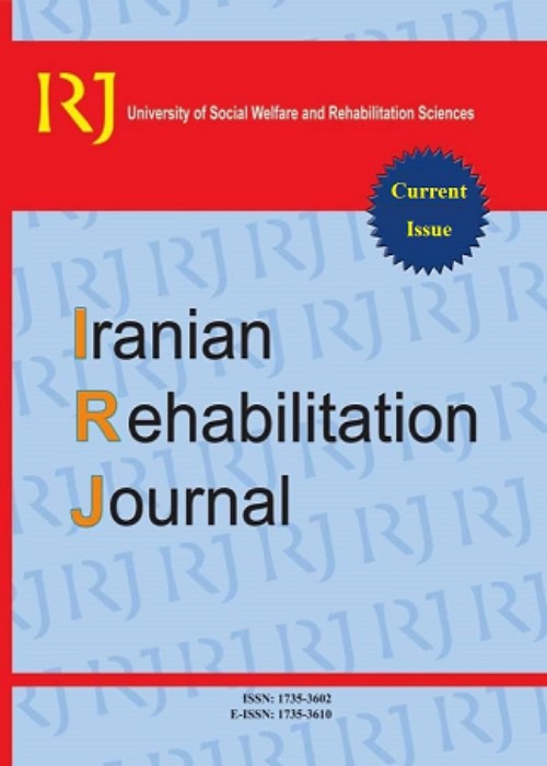 Rehabilitation Journal - Volume:21 Issue: 55, Sep 2023