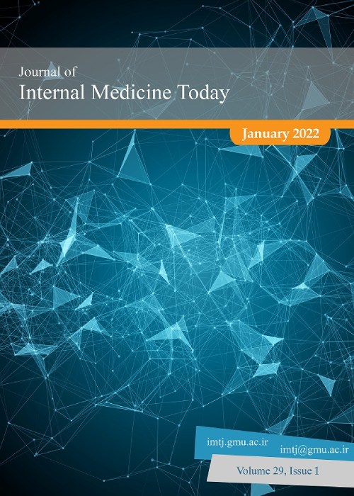 Internal Medicine Today - Volume:29 Issue: 1, Winter 2022