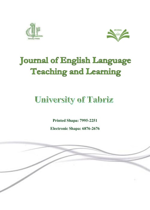 English Language Teaching and Learning - Volume:15 Issue: 32, Fall-Winter 2023