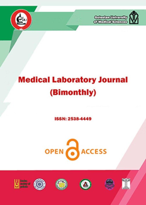 Medical Laboratory Journal - Volume:17 Issue: 5, Sep-Oct 2023