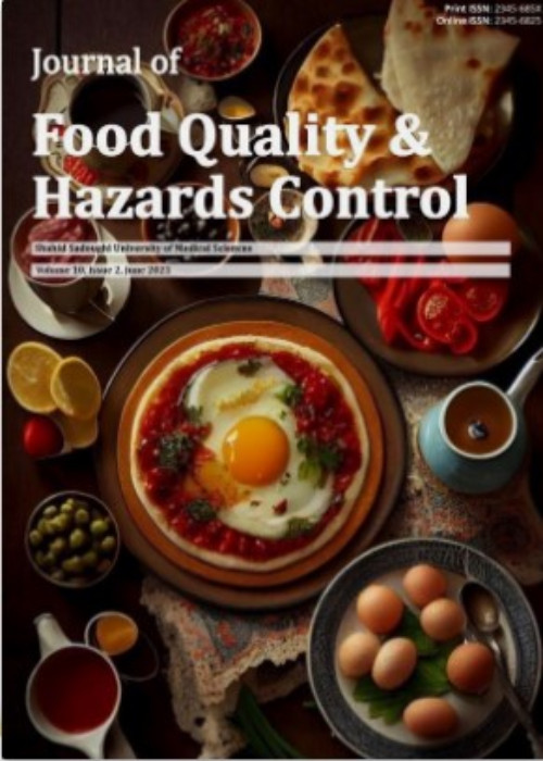 Food Quality and Hazards Control - Volume:10 Issue: 4, Dec 2023