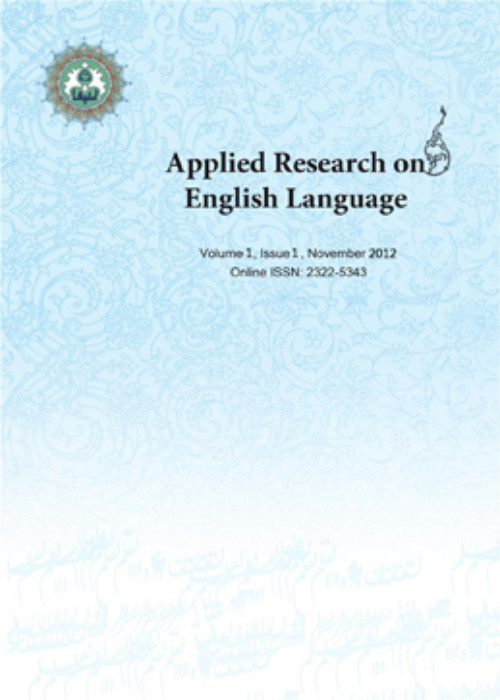 Applied Research on English Language - Volume:12 Issue: 3, Jul 2023