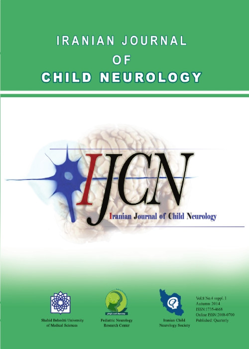 Child Neurology - Volume:18 Issue: 1, Winter 2024