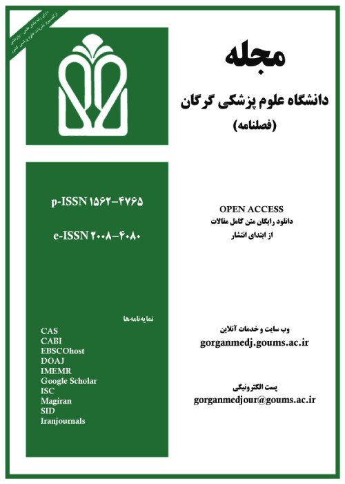 دانشگاه علوم پزشکی گرگان - سال بیست و ششم شماره 1 (پیاپی 89، بهار 1403)