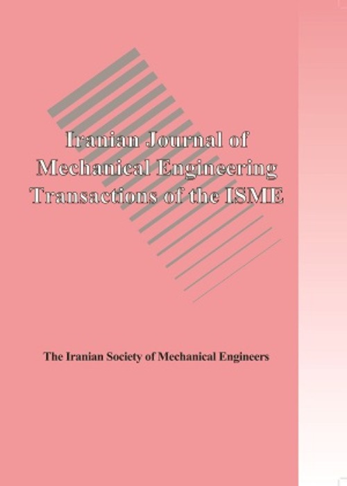 Mechanical Engineering Transactions of ISME