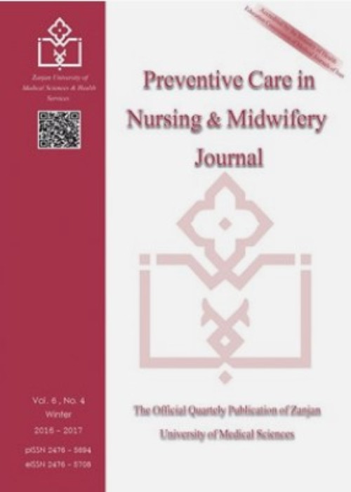 Preventive Care in Nursing & Midwifery Journal - Volume:14 Issue: 1, Spring 2024