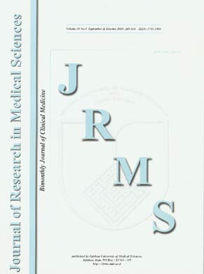 Research in Medical Sciences - Volume:10 Issue: 5, Sep & Oct 2005