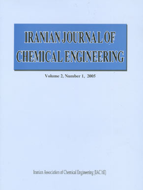 Chemical Engineering - Volume:2 Issue: 1, Spring 2005