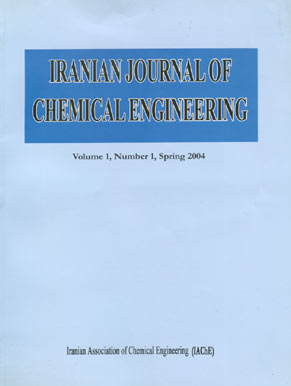 Chemical Engineering - Volume:1 Issue: 1, Spring 2004