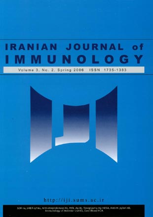 immunology - Volume:3 Issue: 2, Spring 2006