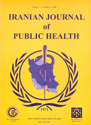 Public Health - Volume:35 Issue: 4, Winter 2006