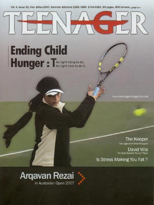 Teenager - Volume:4 Issue: 33, 2007