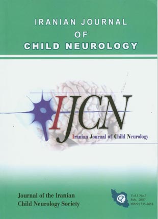Child Neurology - Volume:1 Issue: 3, Spring 2007