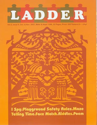 LADDER - Volume:2 Issue: 9, Nov 2007