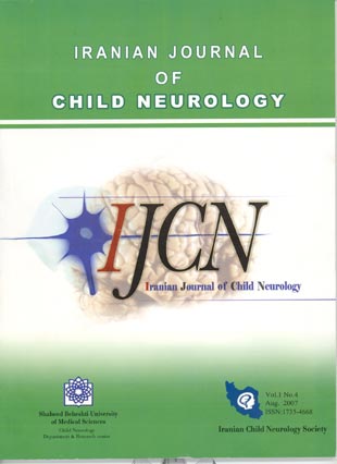 Child Neurology - Volume:1 Issue: 2, Winter 2006