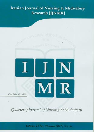 Nursing and Midwifery Research - Volume:12 Issue: 3, summer 2007