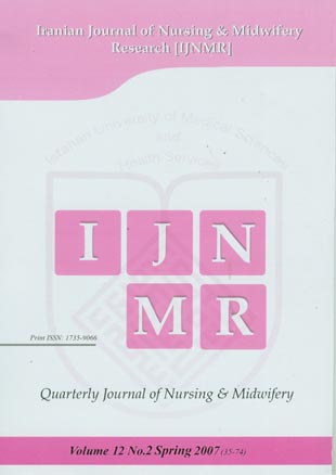 Nursing and Midwifery Research - Volume:12 Issue: 2, Spring 2007