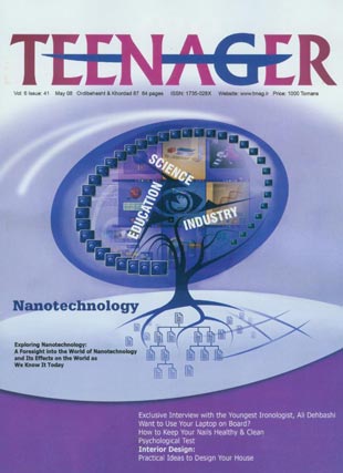 Teenager - Volume:6 Issue: 41, May 2008