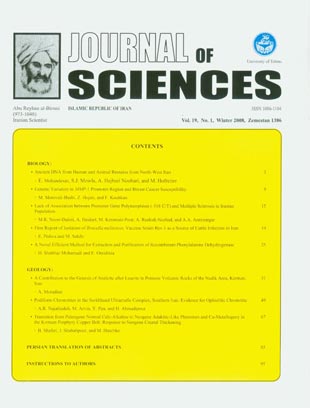 Sciences, Islamic Republic of Iran - Volume:19 Issue: 1, Winter 2008